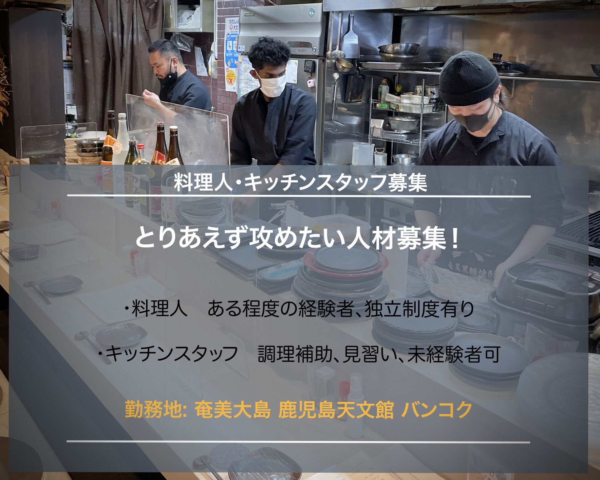 245B784B-F597-4E18-9E2F-B92A9666C30C
